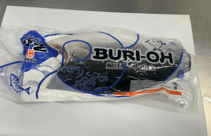 Filetto di Ricciola del Pacifico