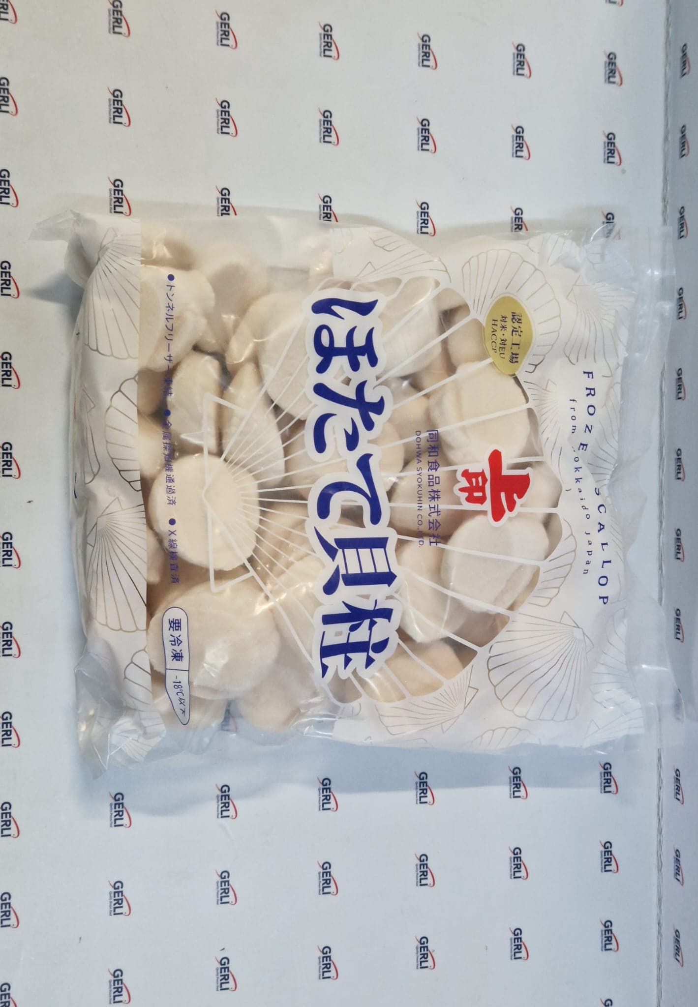 Polpa Di Cappasanta Giappone